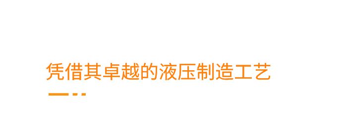 新建项目